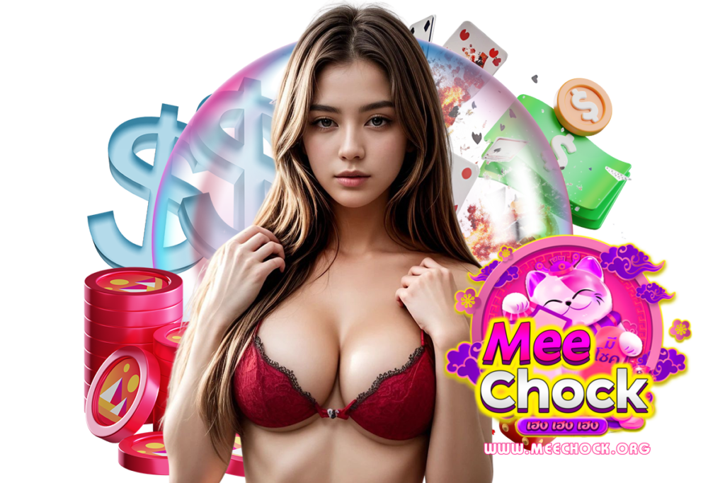 meechock wallet
