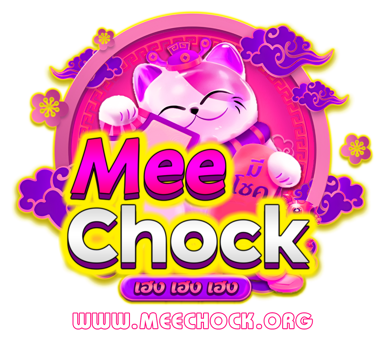 meechock